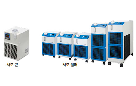 온조 기기